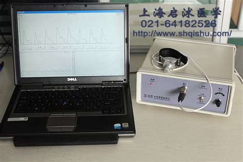 ZM-300 智能综合型中医脉象仪 脉诊仪 中医脉象采集仪-阿里巴巴