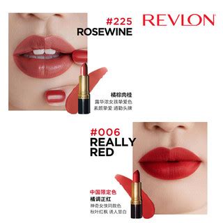 【露华浓】露华浓商城_REVLON是什么牌子