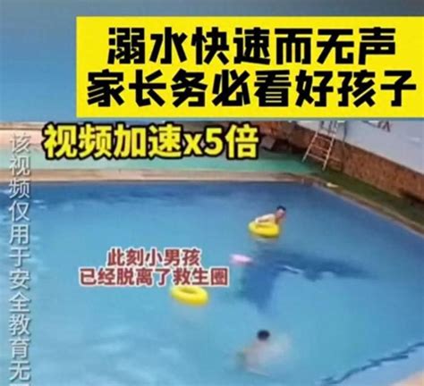 四川男孩游泳馆溺水10分钟后续，见死不救男子无需负责，引发争议