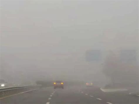 今早河北八成高速因雾封闭 明后天冷空气到来驱雾赶霾-资讯-中国天气网