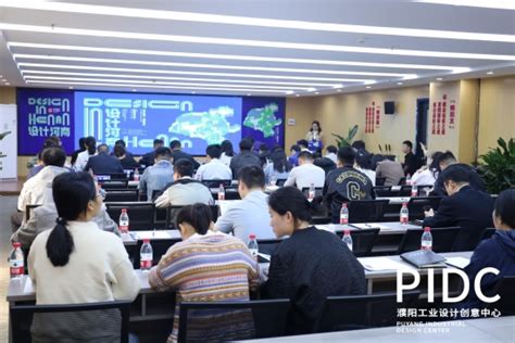 公司中标濮阳工业园区企业服务中心项目设计