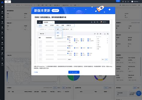 基于springboot的校园店铺系统_基于springboot商铺管理系统-CSDN博客