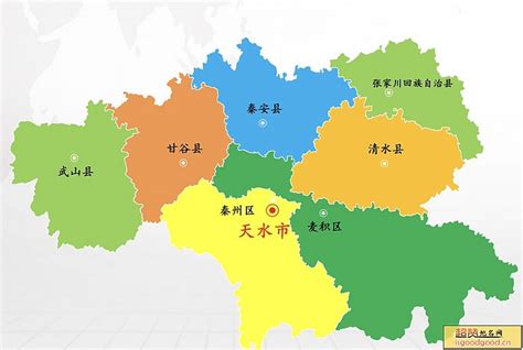 天水市地名_甘肃省天水市行政区划 - 超赞地名网