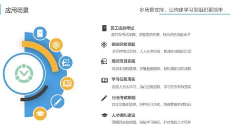 中国十大跨境电商平台(十大跨境电商排名)-翰邦