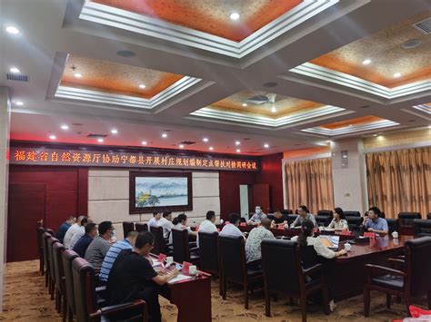 江西省生态环境厅召开2021年12月份例行新闻发布会（全文实录）-国际环保在线