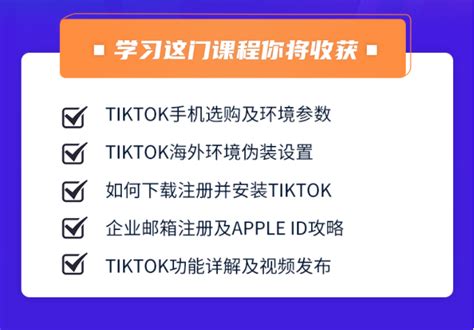 tk助手下载2021-tk助手免费版下载-tk助手下载安卓官方版app2024(暂未上线)