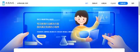 好消息！深圳6个区已明确2020年可用居住登记信息申请学位！但有这些要求！ - 知乎