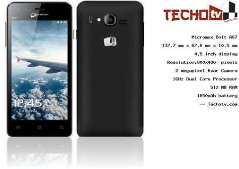 Mito A67 Core - Smartphone RAM 1GB - Harga dan Spesifikasi Lengkap ...