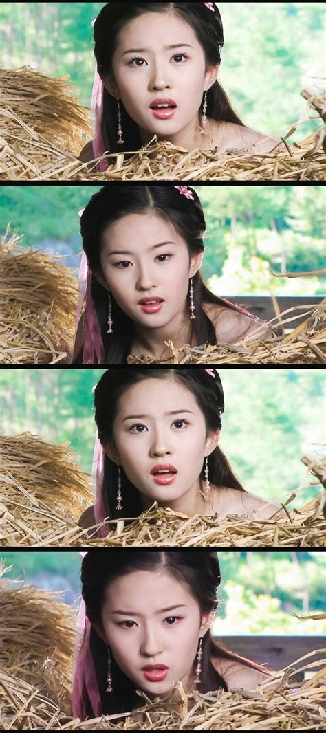 刘亦菲 王语嫣 2003电视剧《天龙八部》… - 堆糖，美图壁纸兴趣社区