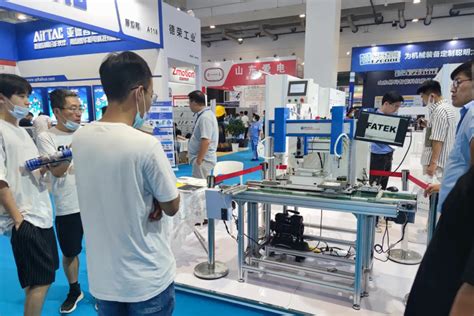 现场 | 爱安特亮相第24届中国青岛国际工业自动化技术及装备展览会_新动力展览