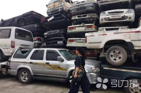 苏州市区本月有2259辆机动车被公告强制报废-名城新闻网