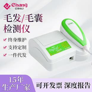 湘杰头发梳理测试仪-上海湘杰仪器仪表科技有限公司