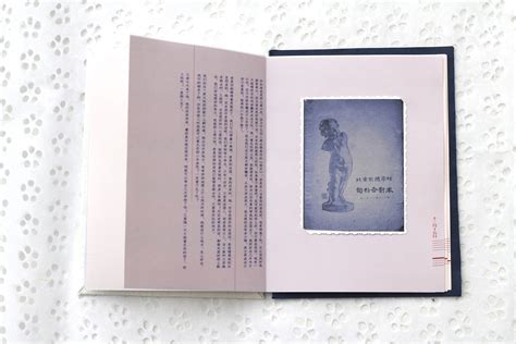 《一个民国少女的日记》|平面|书装/画册|沉月CHY - 原创作品 - 站酷 (ZCOOL)