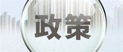 上海市专精特新政策解读_上海市企业服务云