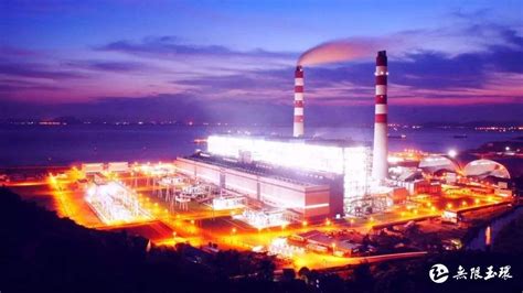 湖南火电承建的中煤红星电厂在新疆哈密全面投产 - 焦点图 - 湖南在线 - 华声在线