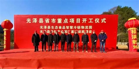 福建光泽：立冬八项乡村科技活动助力先行县建设_中国网海峡频道