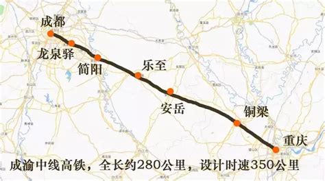 好消息！重庆再添9条高铁、4条快速铁路…看看经过你家没！-城建交通 -精品万州