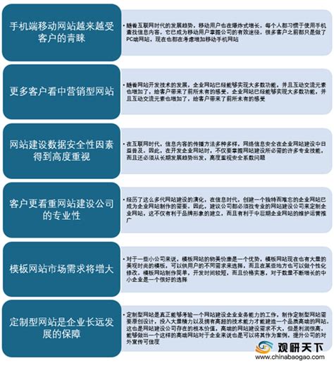 一张图看懂浙大网新2020上半年报告
