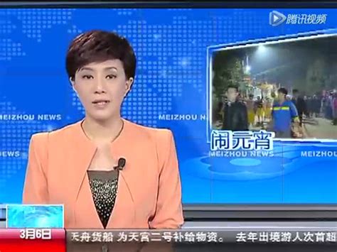 新闻联播开场背景视频素材下载_mp4格式_熊猫办公