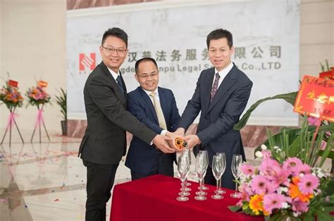重磅发布 | 中国首家专业法务外包公司诞生！__凤凰网