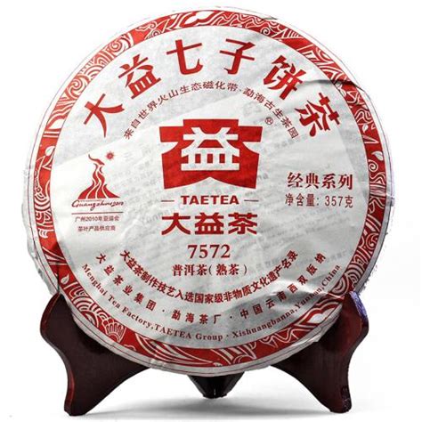 芳村大益普洱茶最新价格表-润元昌普洱茶网