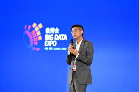 2023上海国际大数据产业博览会|数博会|关注全球商业大事件,专业视角解读风口跌宕与商业起伏|DaTa新商业