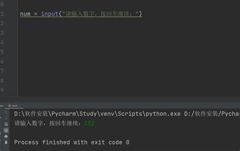 掌握Python字典的12个例子_python字典有趣的例子-CSDN博客