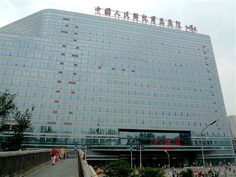 北京十大眼科医院排名：北京301上榜，第一成立已有101年(3)_排行榜123网