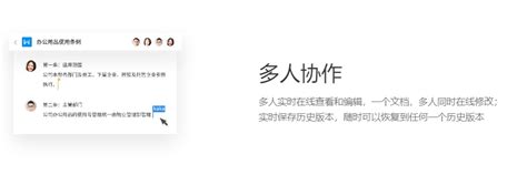 上海长宁 PDF软件 销售_办公软件_第一枪
