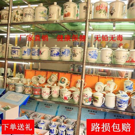 景德镇十大陶瓷品牌—景德镇陶瓷品牌排行_排行榜123网