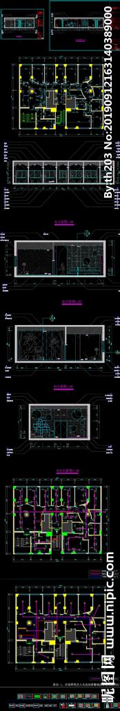 教育学院博鸽艺术团到西安音乐厅开展实践活动-西安翻译学院教育学院