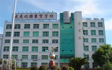 惠州商贸旅游高级职业技术学校是公立还是私立-广东技校排名网