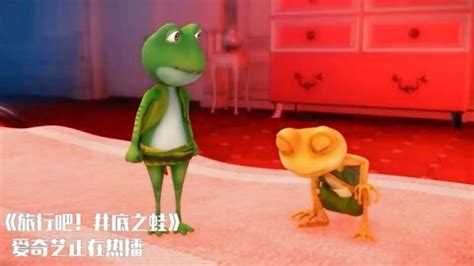 《公主与青蛙》电视剧_全集完整版高清在线观看,剧情介绍-2345电视