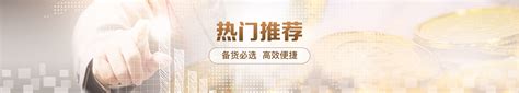 中国智能建筑节-往届回顾_中国智能建筑网B2B电子商务平台_河姆渡_b2b电子商务平台官网