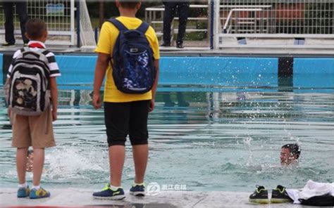杭州中小学生去年8人溺亡 已连续两年下降 -浙江新闻-浙江在线
