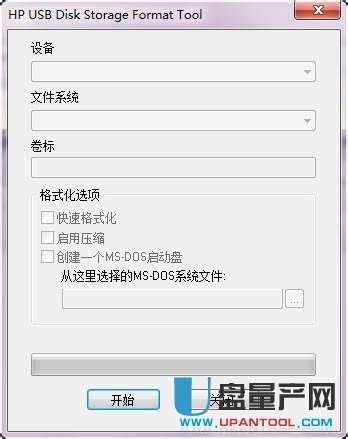 macbook ntfs能读不能复制 mac装了ntfs还是只读-Paragon中文官网