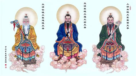 神仙图图片
