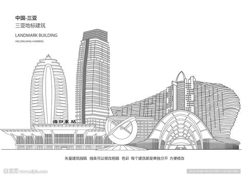 海南三亚建筑设计图__广告设计_广告设计_设计图库_昵图网nipic.com