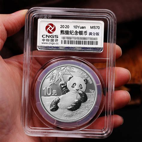 历年熊猫银币图案（1983-2023），看看都长啥样！_发行量_重量_面值
