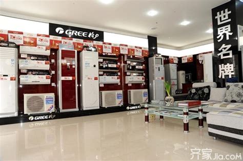 东芝家用电器销售（南海）有限公司_质量月 - 中国质量网