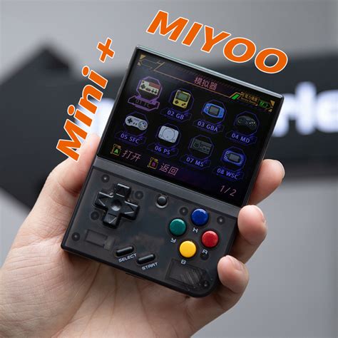 MIYOO Mini+ plus便携式掌上游戏机开源掌机联机对战GBA双人街机经典儿童礼物游游机2023新款小掌机_虎窝淘