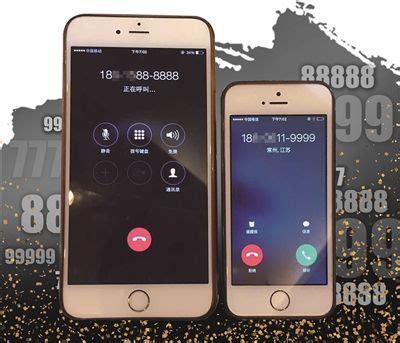 移动尾号9999手机合约99年 手机靓号强制最低消费合法吗 - 装修保障网