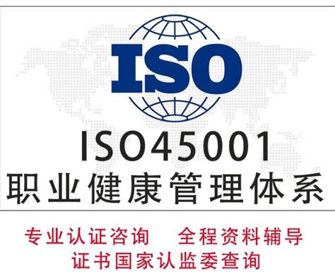 实施iso2015版后iso9001-2008还能使用吗？-汉金ISO认证平台