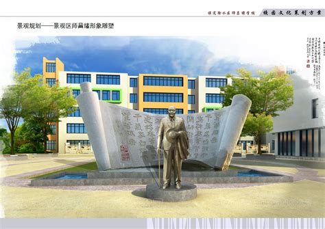 深圳发展银行数据中心-工程设计-