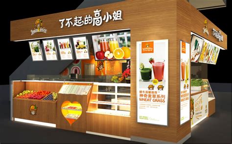 来一点鲜榨果汁水吧 终端SI设计品牌设计案例-上海精鹰空间设计