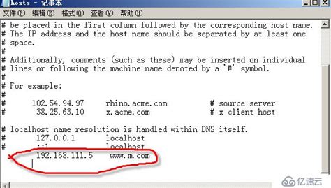 基于域名访问的web站点发布+使用两个IP访问同一个网站_通过域名访问web服务器-CSDN博客