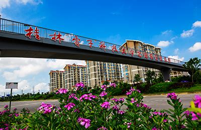 桂林电子科技大学北海校区建校十周年_腾讯视频