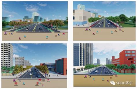 济宁市运河新城核心区一体化综合开发项目-市政路网一期工程获批|济宁市|安顺市_新浪新闻