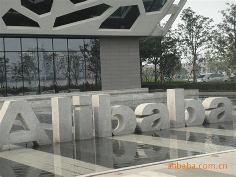 杭州又多了个新地标！阿里全球总部正式落成，明年正式投入使用-杭州新闻中心-杭州网