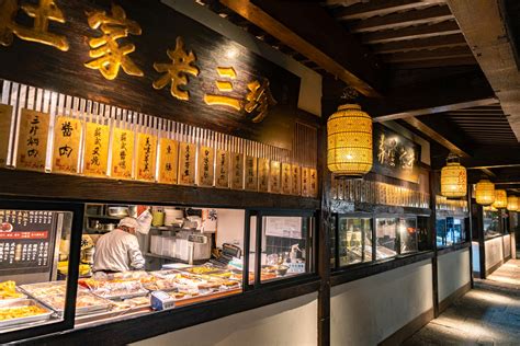 走进香港老字号餐饮名店(2) - 香港美食